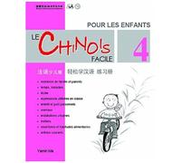 Le Chinois Facile Pour Les Enfants (4) Cahier D'exercicesl (French - Simplified Character Edition) 轻松学汉语（法语简体少儿版）练习册四Qr Code