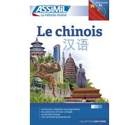 Le chinois (livre seul) Livres Méthodes - Hélène Arthus - Assimil - relié - Méthode de langue