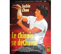 Le Chinois se déchaîne
