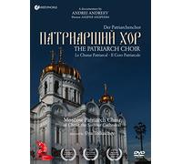 Le Choeur Patriarchal-Documentaire d'Andrei Andreev