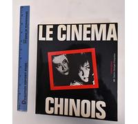 Le Cinéma chinois