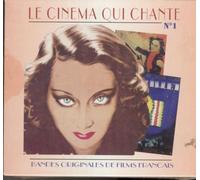 Le Cinema Qui Chante - 14 Juillet/Parade d'amour Et