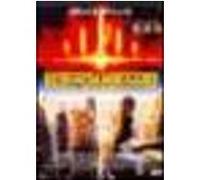 Le cinquième élément E