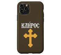 Le clergé Kliros en Grec orthodoxe chrétien ordonné Coque pour iPhone 11 Pro