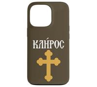 Le clergé Kliros en Grec orthodoxe chrétien ordonné Coque pour iPhone 13 Pro