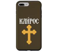 Le clergé Kliros en Grec orthodoxe chrétien ordonné Coque pour iPhone 7 Plus/8 Plus