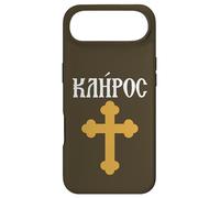 Le clergé Kliros en Grec orthodoxe chrétien ordonné Coque pour iPhone Air