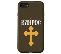 Le clergé Kliros en Grec orthodoxe chrétien ordonné Coque pour iPhone SE (2020) / 7/8