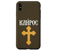 Le clergé Kliros en Grec orthodoxe chrétien ordonné Coque pour iPhone XS Max