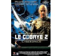 Le Cobaye 2 – DVD – Édition E – Seven7