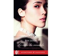 Le coeur du scandale
