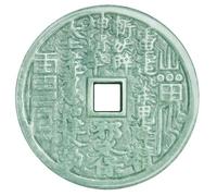 Le Collier avec Pendentif en Jade Mountain Ghost Sending et Le Collier avec Pendentif en Jade Bagua sont des Choix idéaux pour Ceux Qui Aiment Le mystère et l'élégance.