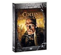 Le Colline Hanno Gli Occhi (Tombstone Collection) - Suze Lanier-Bramlett - Dvd