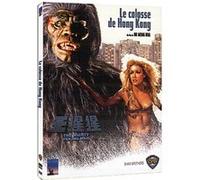 Le Colosse de Hong Kong - Edition Digipack G
