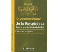 Le commentaire de la Bayqûniyya