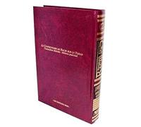Le commentaire de Rachi sur la Torah: Tome 4, Bamidbar / Les nombres
