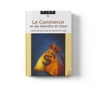 le commerce et ses interdits en islam
