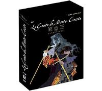 Le comte de Monte Cristo, 3 DVD (vol 1 a 3)