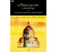 Le Concert Spirituel - Messe A 40 & 60 Voix (avec Benevoli & Corteccia)