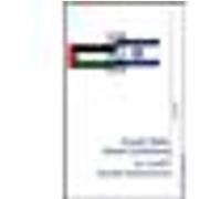 Le Conflit Israélo-Palestinien