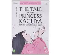 Le conte de la princesse Kaguya – Lumiere