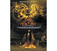 Le Conte du Monde Flottant