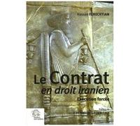 Le Contrat En Droit Iranien - Exécution Forcée