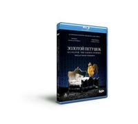 Le Coq d'Or Blu-ray