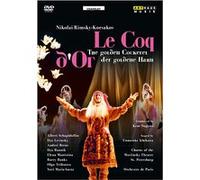 Le coq d'or E