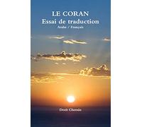 Le Coran