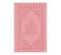 Le Coran (Arabe-Français) - Traduction et Texte Original | Livre Saint Islamique avec Explications, Lecture Facile et Compréhension du Saint Coran