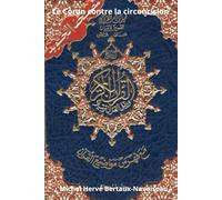 Le Coran contre la circoncision