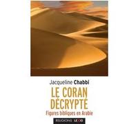 Le Coran décrypté