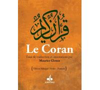 Le Coran - Essai De Traduction