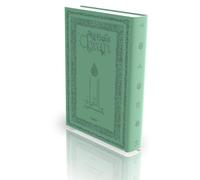 Le Coran - Français / Arabe: Couverture daim cartonnée - bord dorée - colorie vert