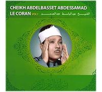 Le Coran, Vol. 1/Crystal Box