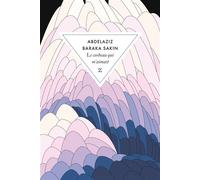 Le corbeau qui m’aimait - Abdelaziz Baraka Sakin - Zulma - broché - Roman