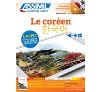Le coréen (version numérique de la méthode collection sans peine) Débutants, Faux-débutants, Livre avec 1 CD audio - Inseon Kim-Juquel - Assimil - Livre CD-ROM - Méthode de langue CD