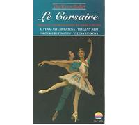 Le corsaire [VHS]