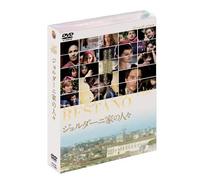 Le Cose Che Restato Dvd-Box [Import allemand]