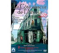 Le côté obscur de l'amour