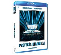 Le Couloir De La Mort (1978) / The Evil