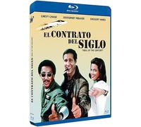 Le coup du siècle (1983) La passe du siecle Blu Ray avec audio francais