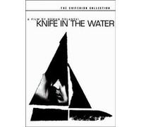 Le couteau dans l'eau - DVD Zone 1 E