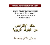 LE CRÉDIT BANCAIRE À INTÉRÊT : SON JUGEMENT ET SA GRAVITÉ