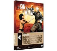 Le Cri de la Hyène – DVD – Version intégrale