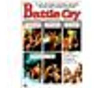 Le Cri de la victoire - DVD Zone 1 G