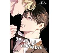 Le Cri du désespoir - Tome 1 - Ryo Shinou - Boy's Love - broché - Manga