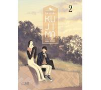 Le cri du kujima vol.2 - Akira Konno - Le Lezard Noir - broché - Manga