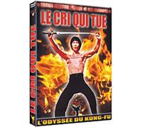 Le Cri qui tue [Édition Prestige] [Import belge]